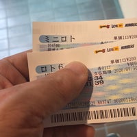 カリーノ江坂チャンスセンター 吹田市 大阪府