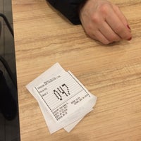 Photo taken at McDonald&amp;#39;s by Belka G. on 1/19/2017