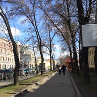 Photo taken at Сладкоежка by Belka G. on 4/24/2016