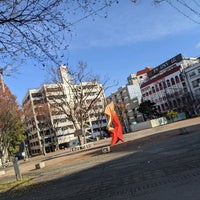 池田公園 白山区 5 Tips From 862 Visitors 池田公園 白山区 5 Tips From 862 Visitors