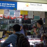 11/12/2012にeQがSurya Abadi Computer - Harco Mangga Duaで撮った写真