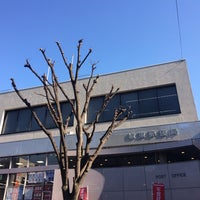 Photo taken at Joto Post Office by ちょくりん on 12/18/2017