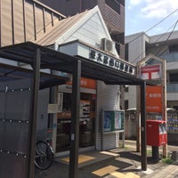 東大宮西口郵便局 22 Visitors