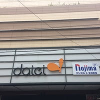 Photo taken at Daiso by ちょくりん on 11/8/2017