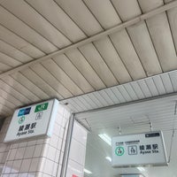 Photo taken at Ayase Station by ちょくりん on 9/26/2023