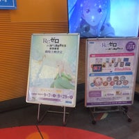セガ川口 ゲームセンター セガ川口 ゲームセンター