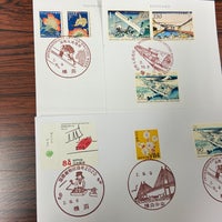 横浜中央郵便局記念押印室 西区 1 Tip