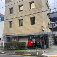 Photo taken at Akasaka 7 Post Office by ちょくりん on 2/4/2022