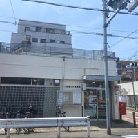 Photo taken at Ota Unoki Post Office by ちょくりん on 5/18/2022