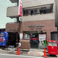 Photo taken at Chuo Shinkawa Post Office by ちょくりん on 6/12/2020