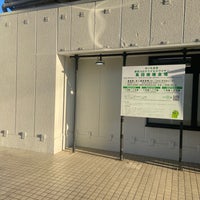 Photo taken at Naka-Urawa Station by ちょくりん on 11/24/2021
