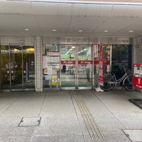 Photo taken at Kandasurugadai Post Office by ちょくりん on 10/17/2019