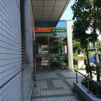 Photo taken at Hashimoto Post Office by ちょくりん on 5/27/2015