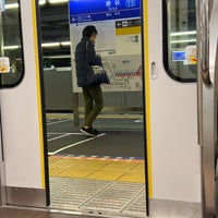 Photo taken at Seya Station (SO13) by Hamco on 4/9/2023