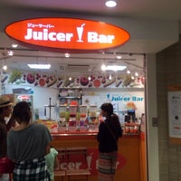 Photo taken at Juicer Bar 武蔵小山店 by Hamco on 6/15/2014