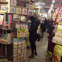 ヴィレッジヴァンガード Now Closed Bookstore
