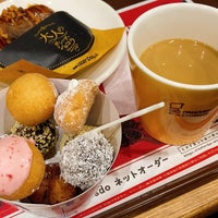 Photo taken at Mister Donut by 吟 on 1/3/2022