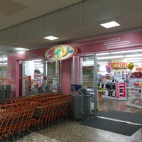 ダイソー パワードーム半田店 半田市 愛知県 ダイソー パワードーム半田店 半田市 愛知県