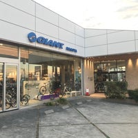 ジャイアントストア名古屋 長久手市 愛知県