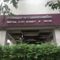 Photo taken at Industrial Estate Authority of Thailand by Onizugolf on 9/18/2018