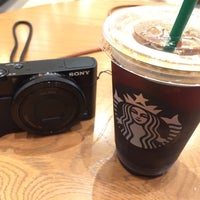 Starbucks 久留米市 福岡県
