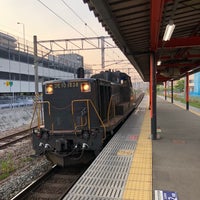 Photo taken at Futsukaichi Station by ２０１５ 響. on 5/11/2023