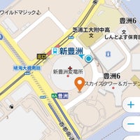 テプコ豊洲ビル Building In 江東区