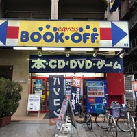 Book Off 新宿靖国通り店 Used Bookstore In 新宿区 Book Off 新宿靖国通り店 Used Bookstore In 新宿区