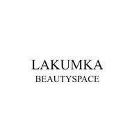 Photo taken at LAKUMKA beautyspace by Lakumka on 4/3/2015
