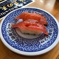 Photo taken at Kura Sushi by アレクサンドル⚡️ on 3/3/2019