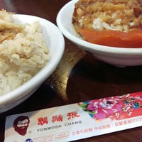 鬍鬚張錦州街店 Asian Restaurant