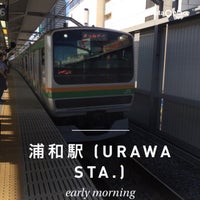 Photo taken at Urawa Station by はち on 6/28/2015