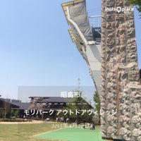 Photo taken at PLAY by はち on 4/26/2015