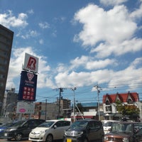 Photo taken at スーパーアークス 平岸店 by ふぉっくす on 9/4/2022