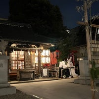 Photo taken at 御嶽神社 by たなカレー on 1/3/2024