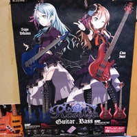 Photo taken at Ikebe Musical Instruments Store by 紫 鶴. on 4/7/2019