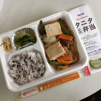 ほっともっと 高田馬場店 Deli Bodega In 新宿区