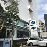 Photo taken at BMW Tokyo 天王洲サービスセンター by にゃろう 猫. on 4/2/2017
