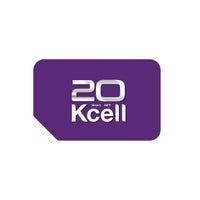 Kcell connect. Регистрация номера актив. Kcell номера. Kcell номера. Kcell.