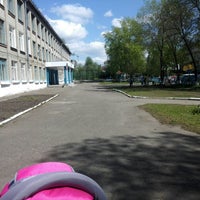 Photo taken at Школа 15 by Albina L. on 5/26/2016