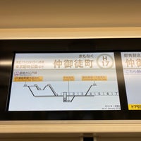 Photo taken at Naka-okachimachi Station (H17) by Makoto H. on 6/14/2023