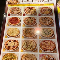 ピッツェリア馬車道 桶川店 加納191 1