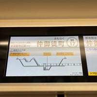 Photo taken at Naka-okachimachi Station (H17) by Makoto H. on 6/28/2023