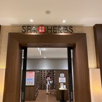 Spa Herbs 美楽温泉 Terma En さいたま市 Spa Herbs 美楽温泉 Terma En さいたま市