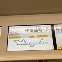 Photo taken at Naka-okachimachi Station (H17) by Makoto H. on 8/3/2023