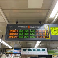 Photo taken at Okegawa Station by Makoto H. on 1/6/2024