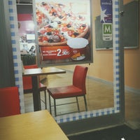 Photo taken at Domino&amp;#39;s Pizza by Fatih on 8/22/2016
