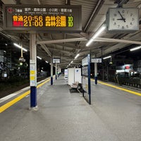 Photo taken at Wakaba Station (TJ25) by オッサン V. on 10/11/2023