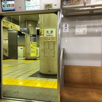 Photo taken at Yurakucho Line Ikebukuro Station (Y09) by オッサン V. on 9/24/2023