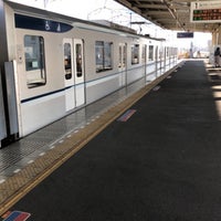 Photo taken at Gamo Station by オッサン V. on 11/14/2020